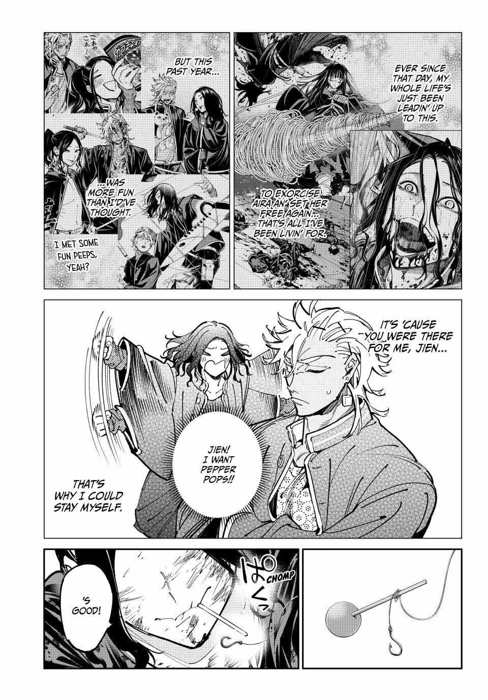 Dead account Chapter 84 16